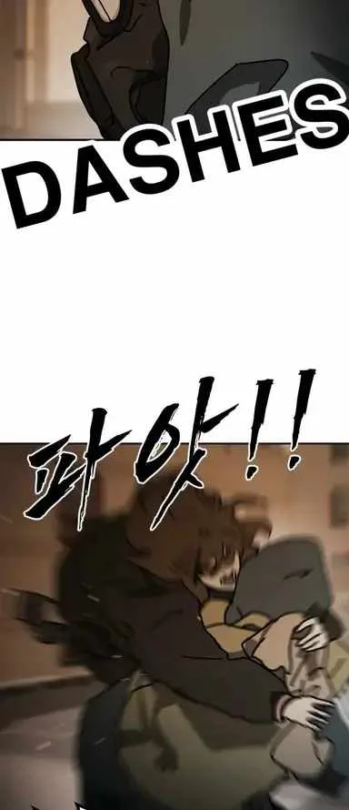 One Day, Suddenly, Seoul Is Chapter 142 page 102