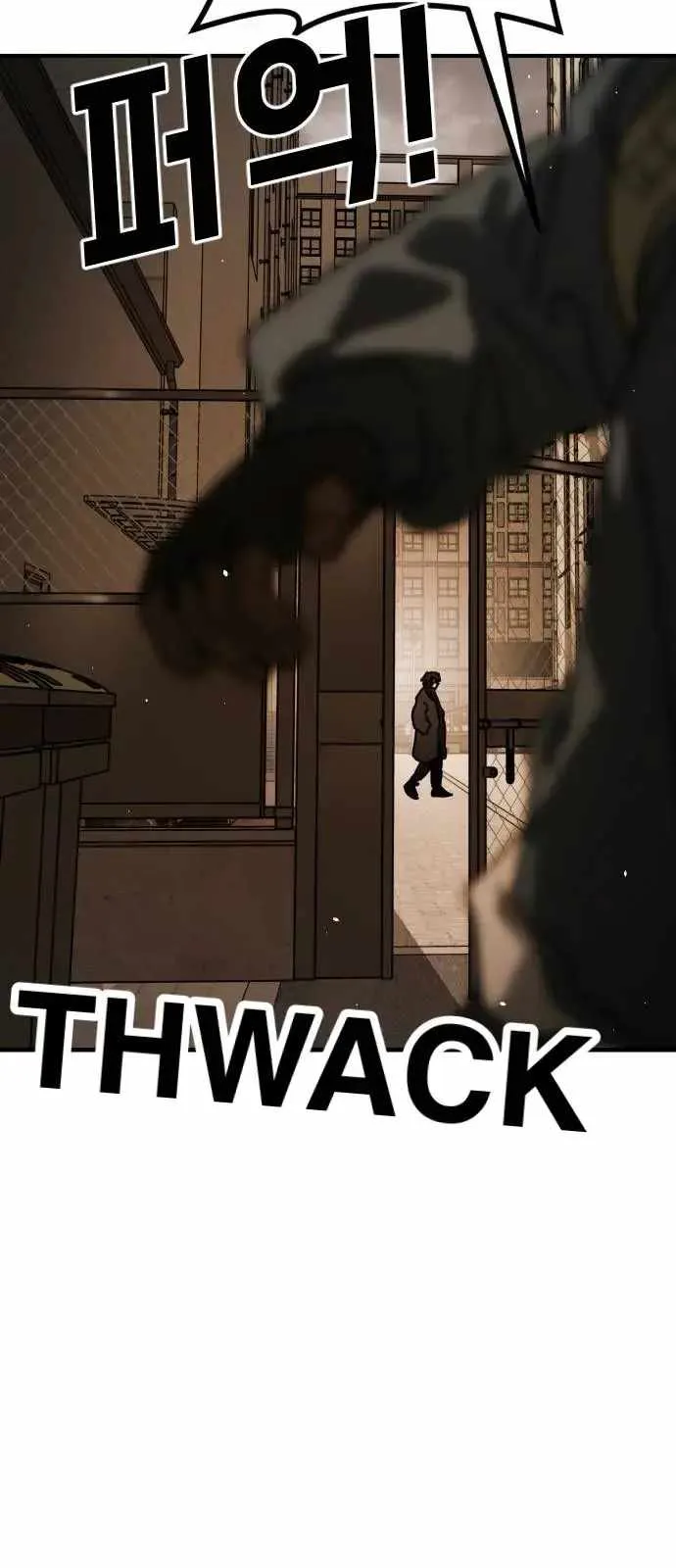 One Day, Suddenly, Seoul Is Chapter 142 page 114