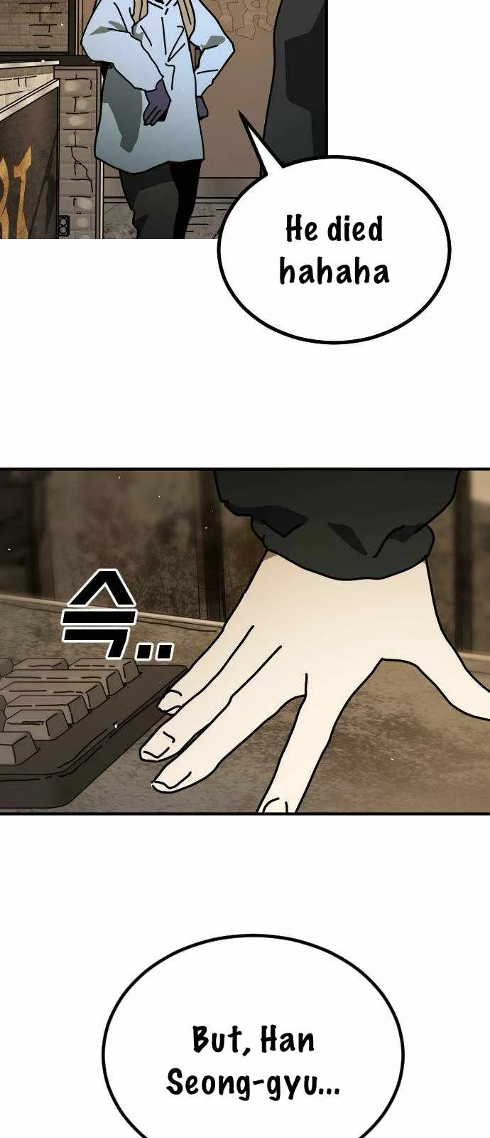 One Day, Suddenly, Seoul Is Chapter 141 page 90