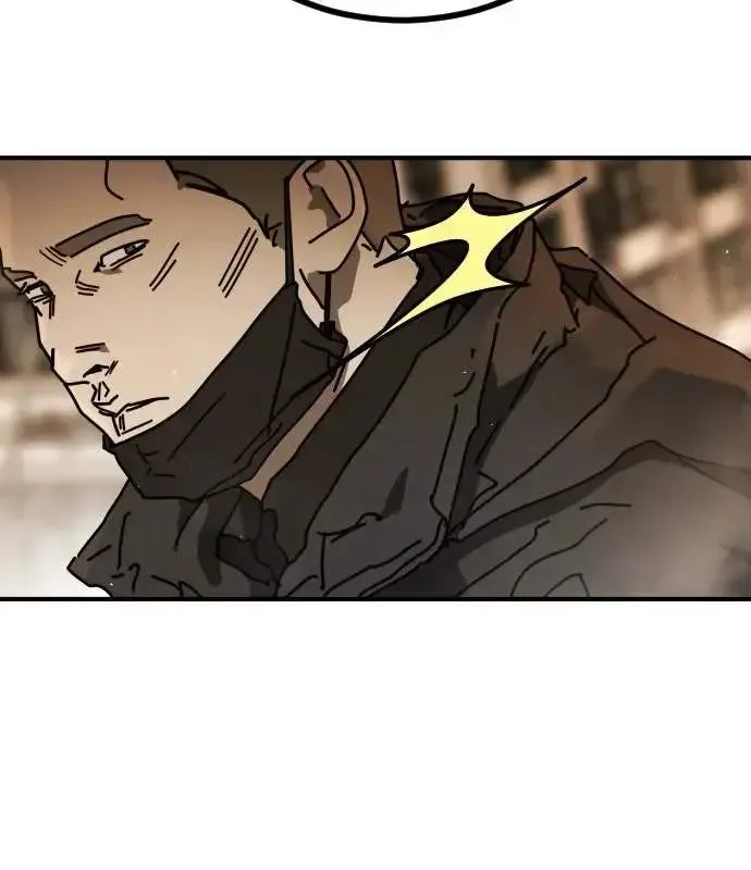 One Day, Suddenly, Seoul Is Chapter 145 page 95
