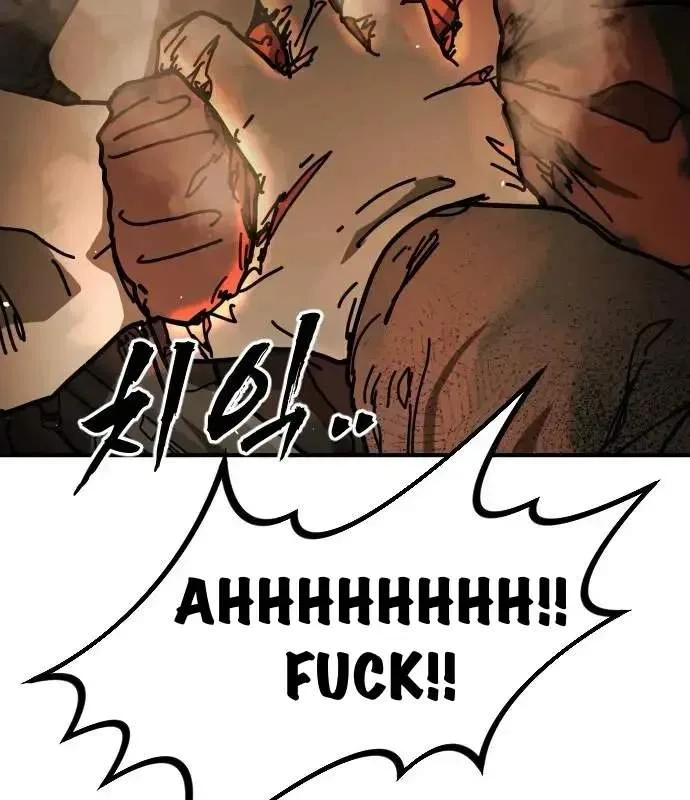 One Day, Suddenly, Seoul Is Chapter 145 page 99