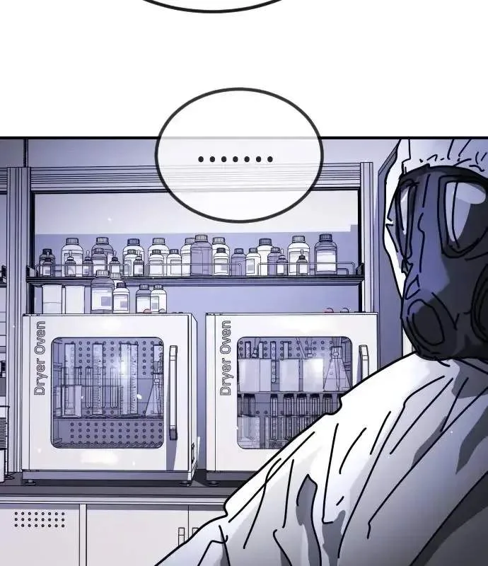 One Day, Suddenly, Seoul Is Chapter 145 page 45