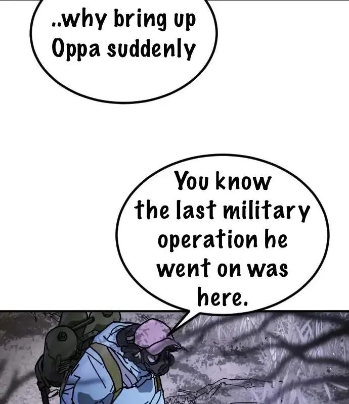 One Day, Suddenly, Seoul Is Chapter 145 page 9