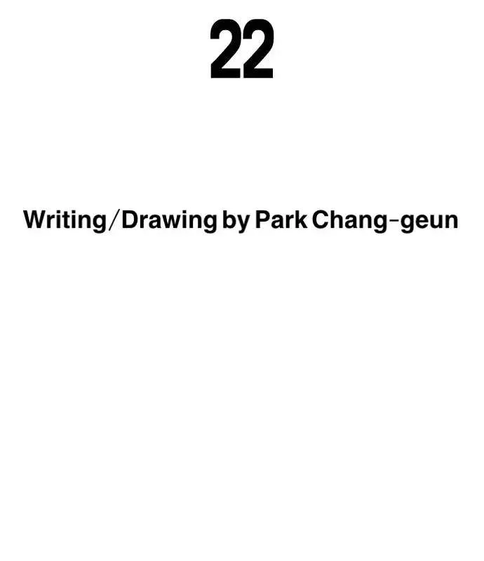 One Day, Suddenly, Seoul Is Chapter 145 page 23