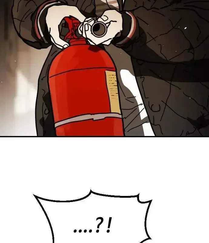 One Day, Suddenly, Seoul Is Chapter 145 page 192