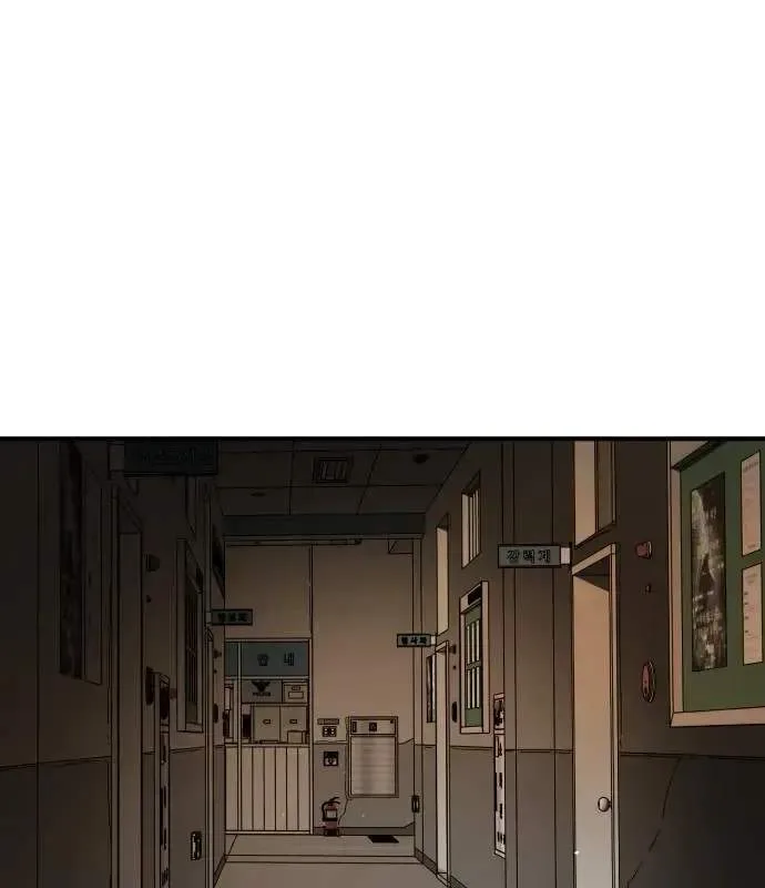 One Day, Suddenly, Seoul Is Chapter 145 page 163