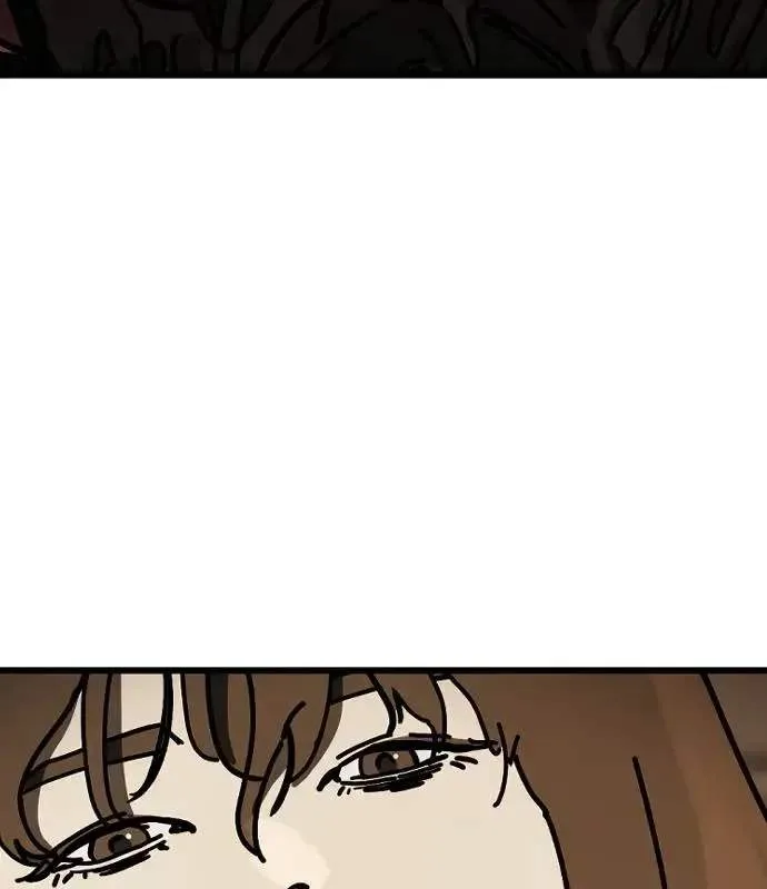 One Day, Suddenly, Seoul Is Chapter 145 page 197