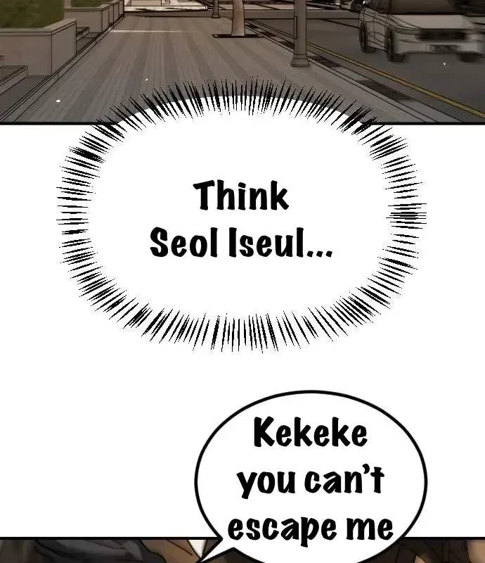 One Day, Suddenly, Seoul Is Chapter 145 page 149