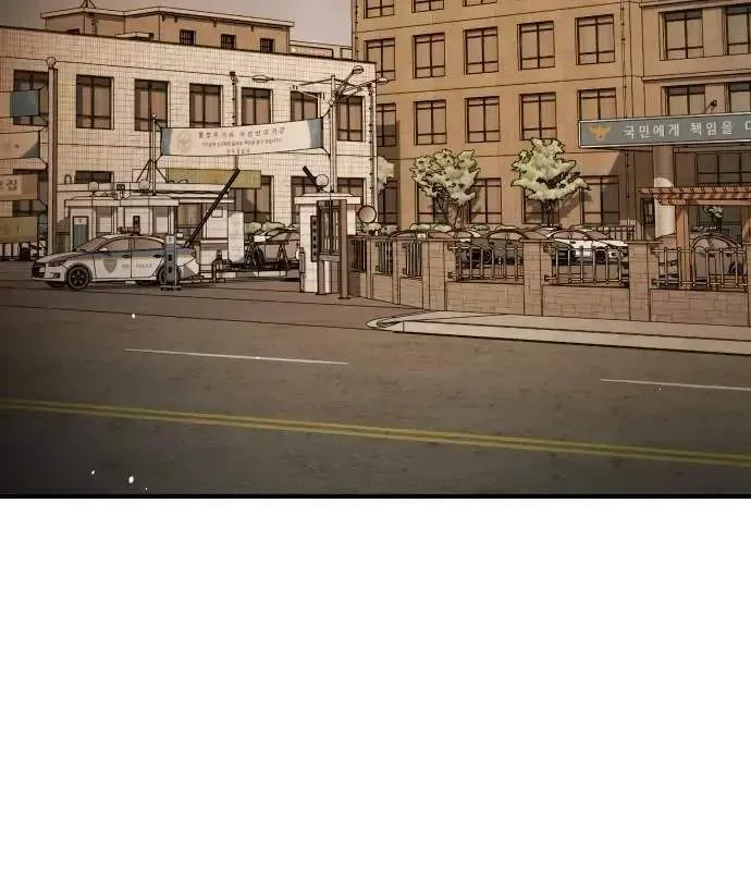 One Day, Suddenly, Seoul Is Chapter 145 page 155