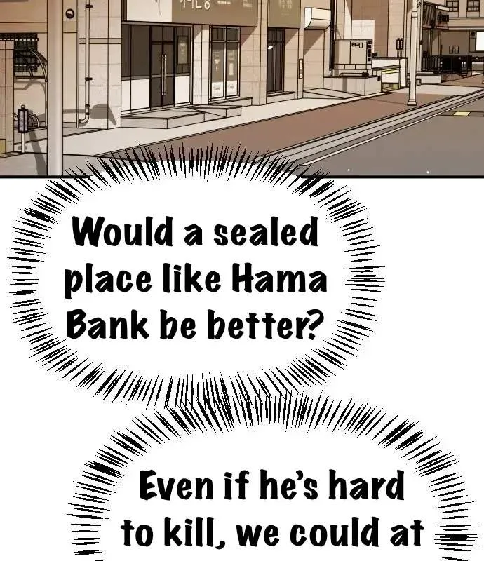 One Day, Suddenly, Seoul Is Chapter 145 page 152