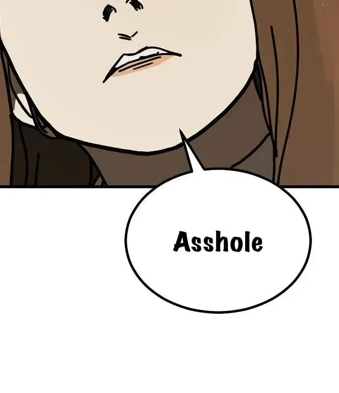 One Day, Suddenly, Seoul Is Chapter 145 page 198