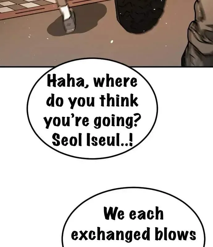 One Day, Suddenly, Seoul Is Chapter 145 page 140