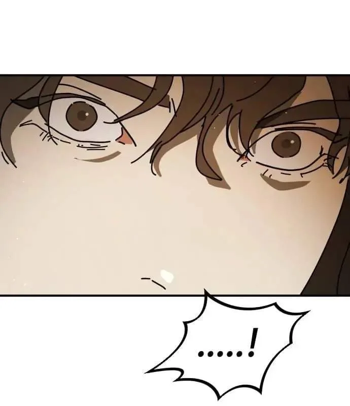 One Day, Suddenly, Seoul Is Chapter 143 page 74