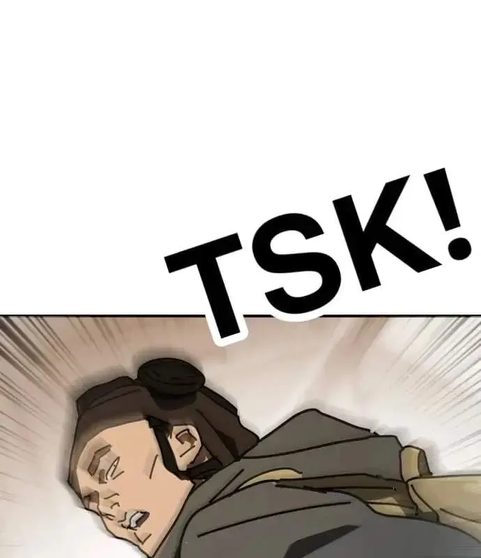 One Day, Suddenly, Seoul Is Chapter 143 page 59