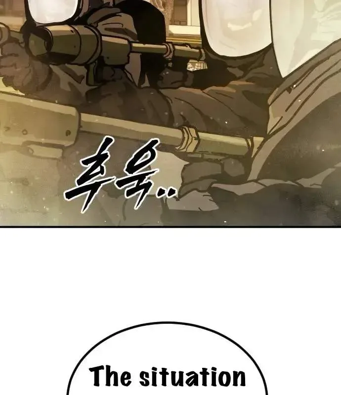 One Day, Suddenly, Seoul Is Chapter 144 page 5