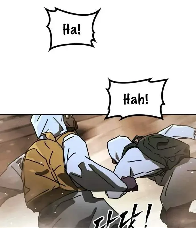 One Day, Suddenly, Seoul Is Chapter 144 page 8