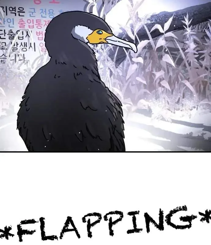 One Day, Suddenly, Seoul Is Chapter 144 page 18
