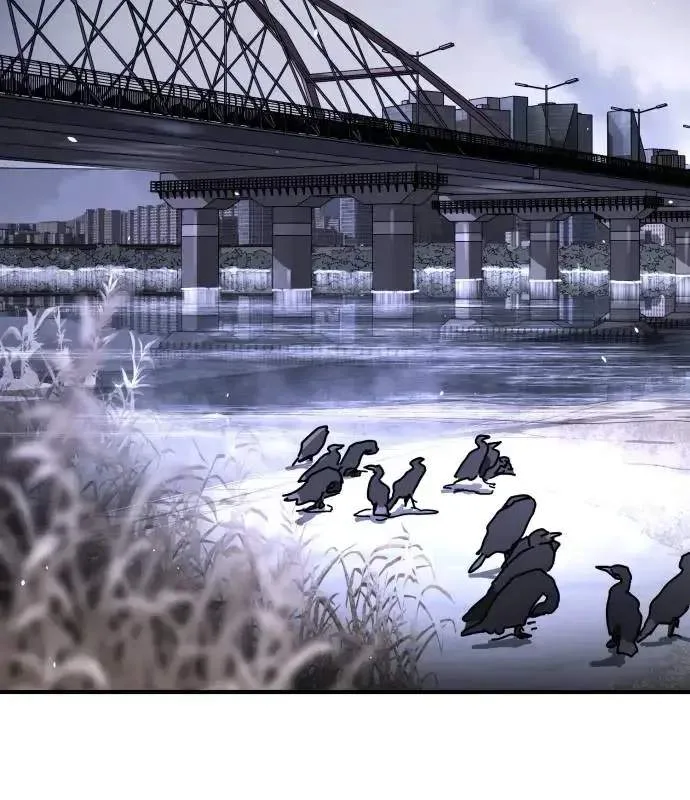 One Day, Suddenly, Seoul Is Chapter 144 page 15