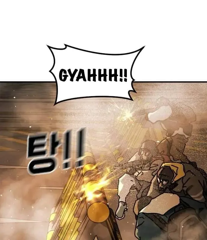 One Day, Suddenly, Seoul Is Chapter 143 page 118