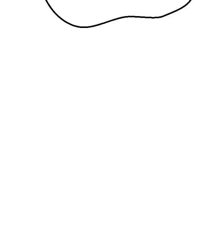 One Day, Suddenly, Seoul Is Chapter 144 page 144