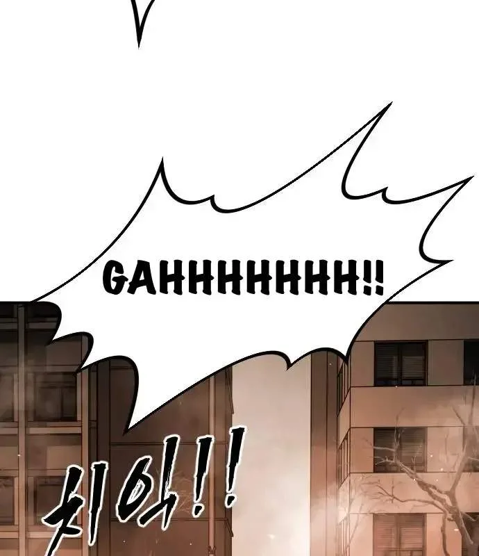 One Day, Suddenly, Seoul Is Chapter 144 page 138