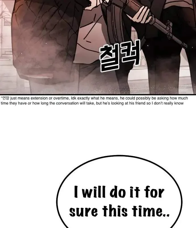 One Day, Suddenly, Seoul Is Chapter 144 page 159