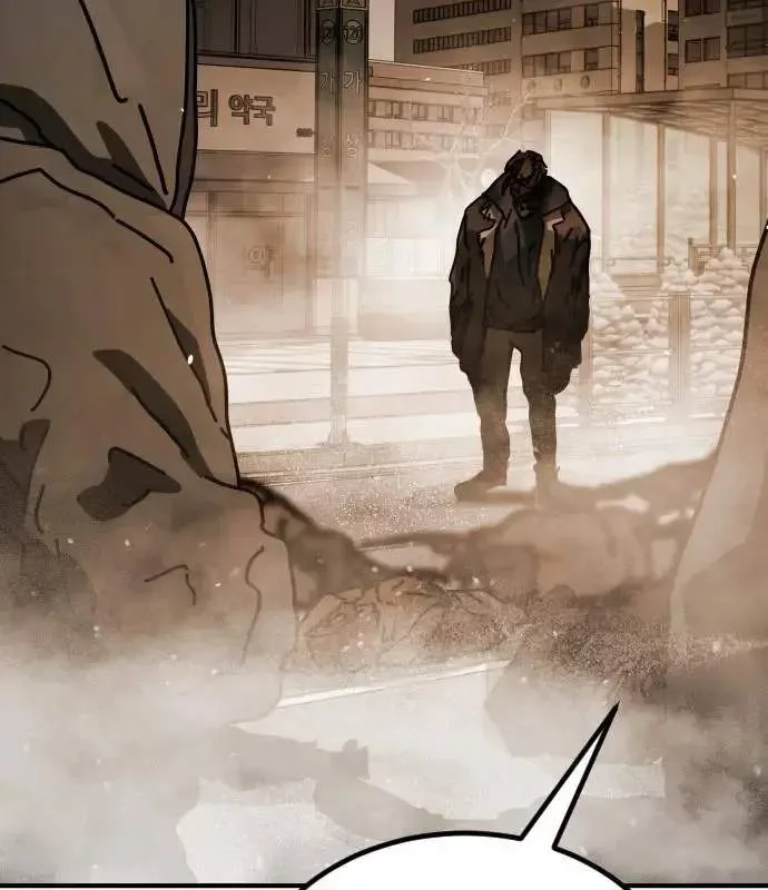 One Day, Suddenly, Seoul Is Chapter 144 page 84