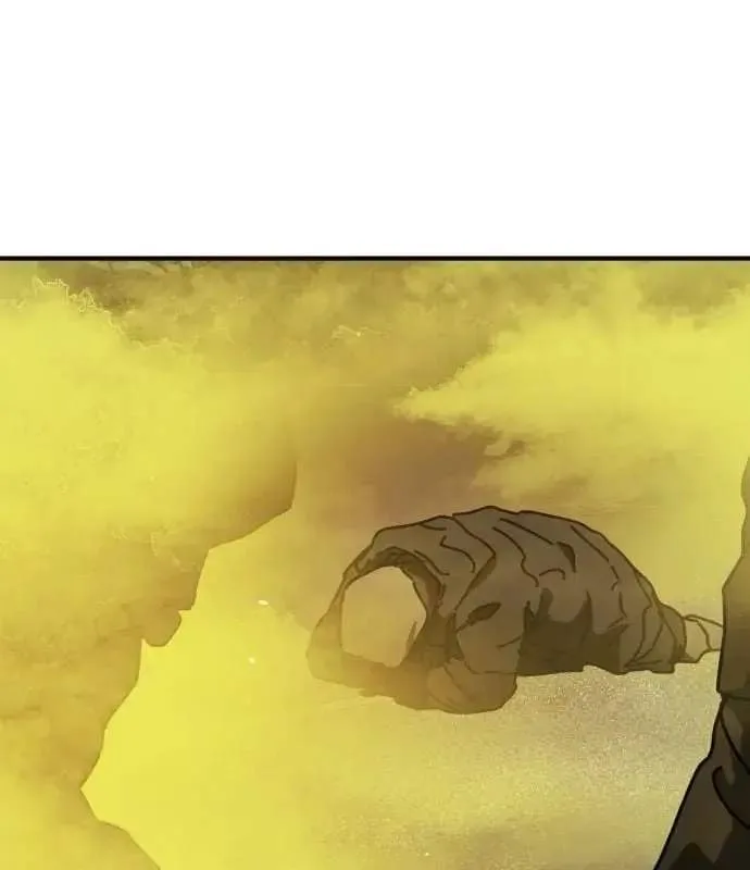 One Day, Suddenly, Seoul Is Chapter 143 page 141