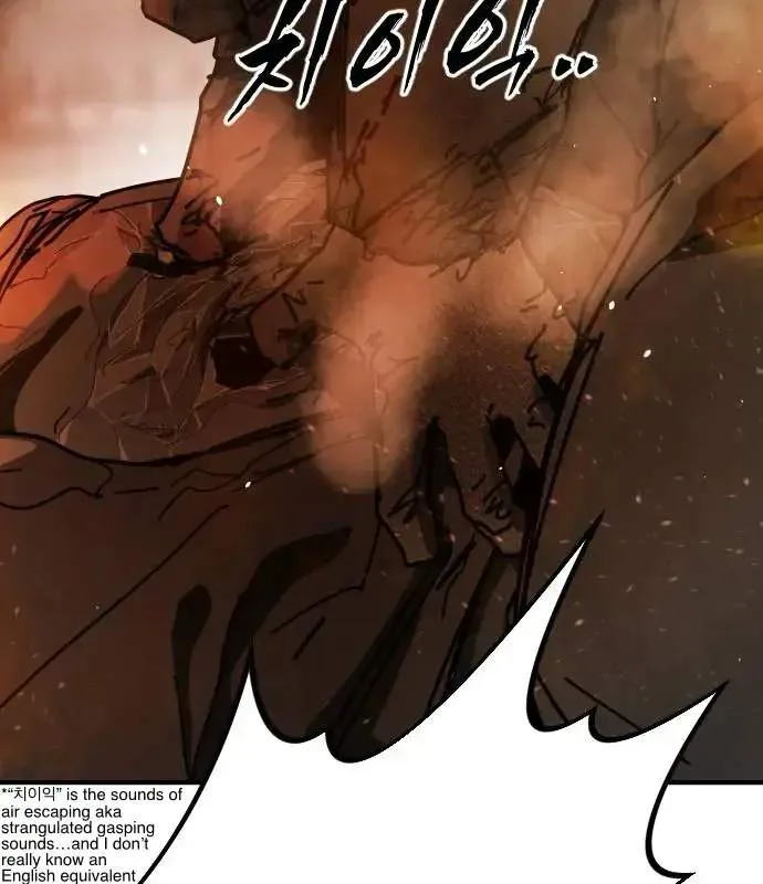 One Day, Suddenly, Seoul Is Chapter 144 page 104