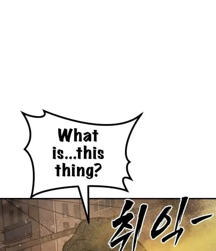 One Day, Suddenly, Seoul Is Chapter 143 page 133