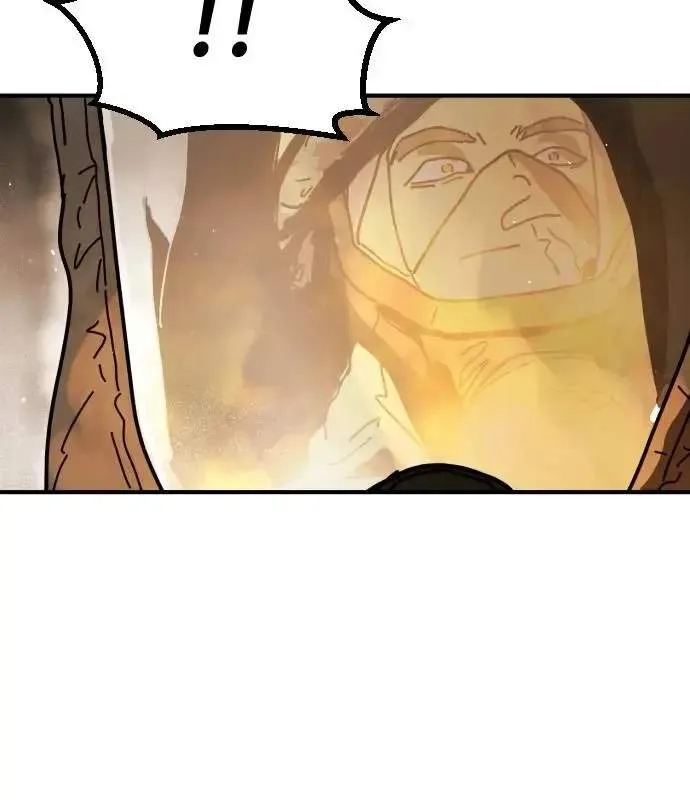 One Day, Suddenly, Seoul Is Chapter 144 page 98