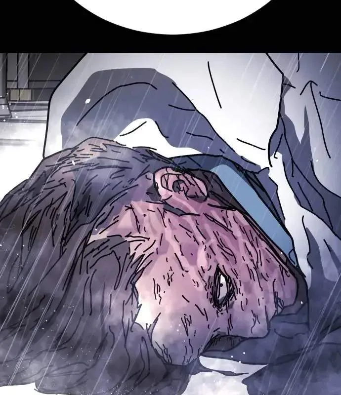 One Day, Suddenly, Seoul Is Chapter 144 page 71