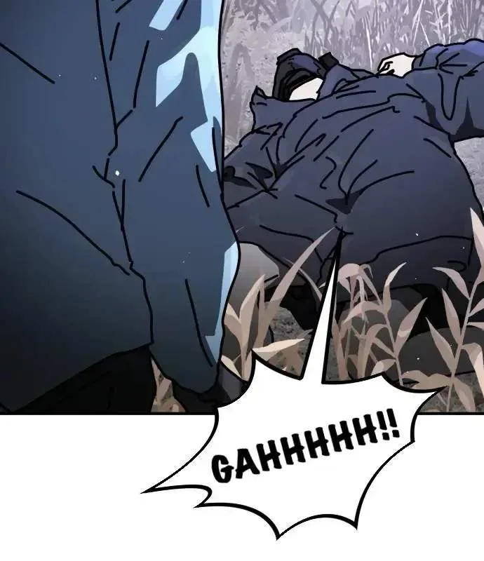 One Day, Suddenly, Seoul Is Chapter 144 page 210