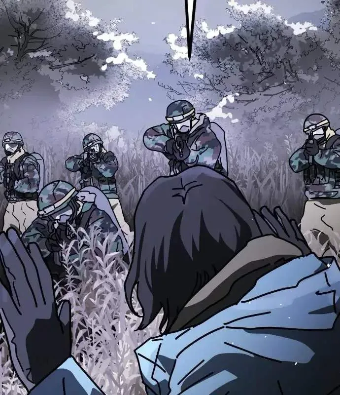 One Day, Suddenly, Seoul Is Chapter 144 page 221