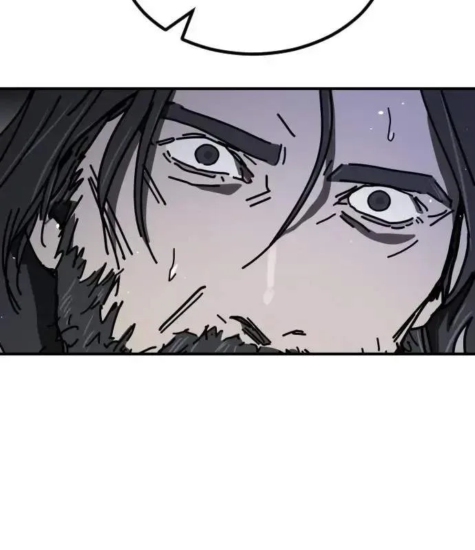 One Day, Suddenly, Seoul Is Chapter 144 page 223