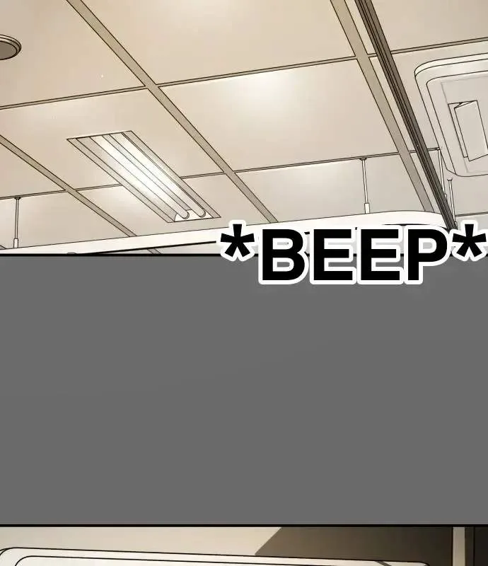 One Day, Suddenly, Seoul Is Chapter 144 page 191