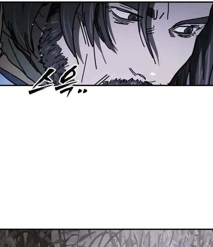 One Day, Suddenly, Seoul Is Chapter 144 page 183