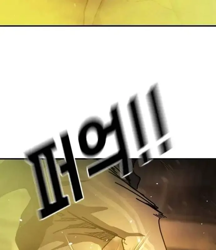 One Day, Suddenly, Seoul Is Chapter 143 page 159