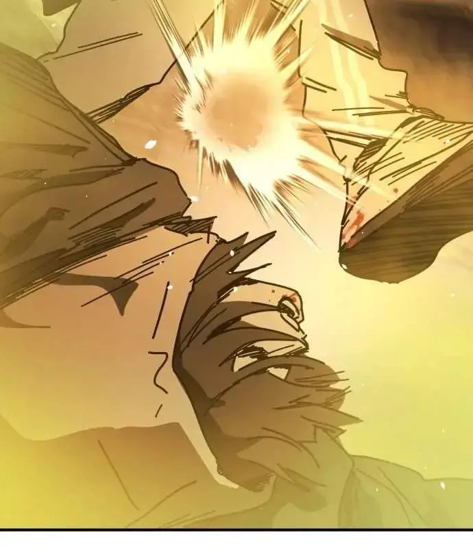 One Day, Suddenly, Seoul Is Chapter 143 page 160