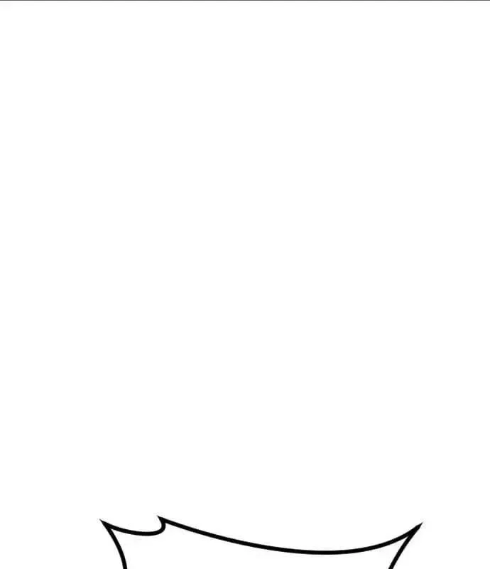 One Day, Suddenly, Seoul Is Chapter 143 page 191