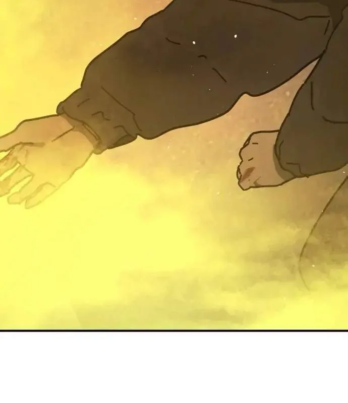 One Day, Suddenly, Seoul Is Chapter 143 page 226