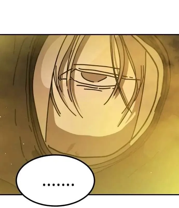 One Day, Suddenly, Seoul Is Chapter 143 page 210