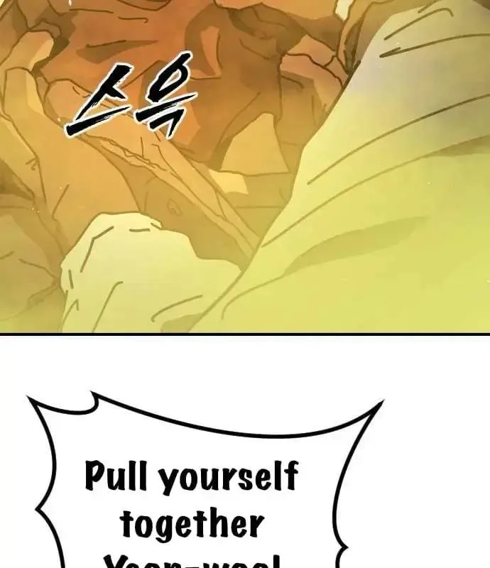 One Day, Suddenly, Seoul Is Chapter 143 page 195