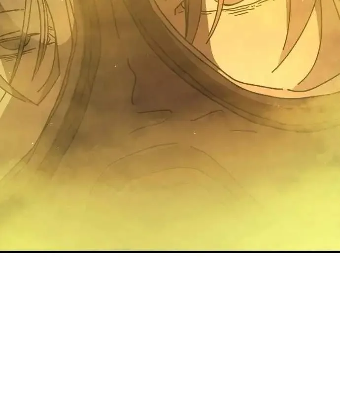 One Day, Suddenly, Seoul Is Chapter 143 page 197