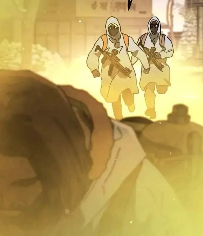 One Day, Suddenly, Seoul Is Chapter 143 page 236