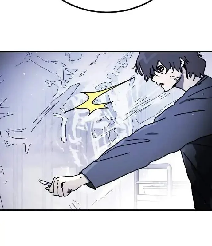 One Day, Suddenly, Seoul Is Chapter 148 page 18