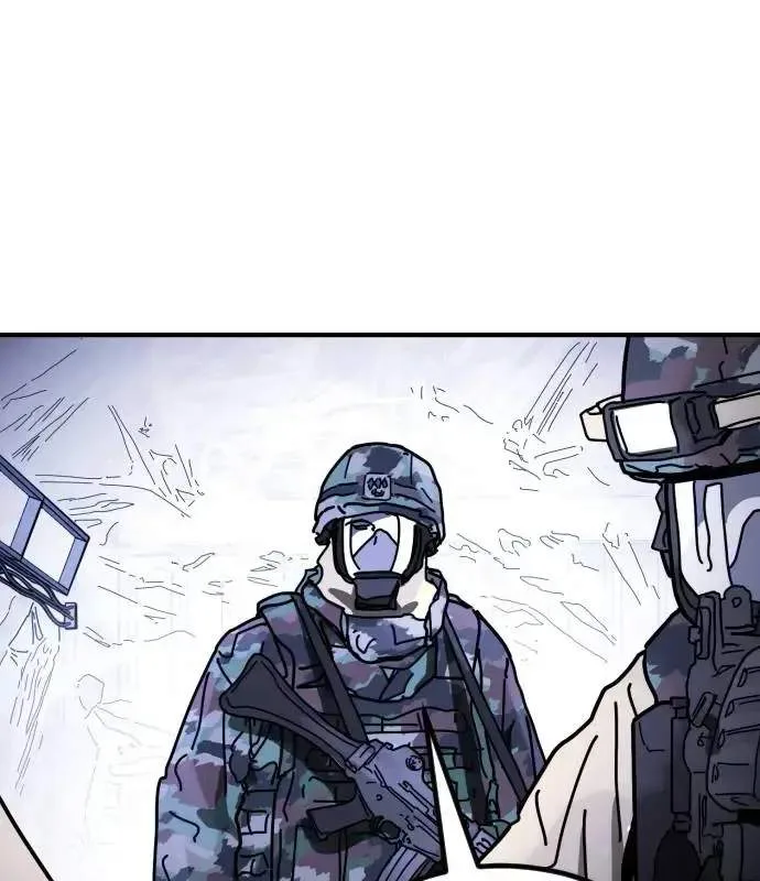 One Day, Suddenly, Seoul Is Chapter 148 page 19