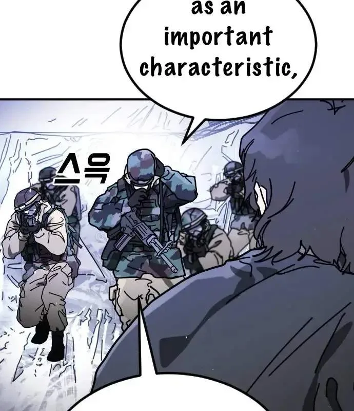 One Day, Suddenly, Seoul Is Chapter 148 page 44