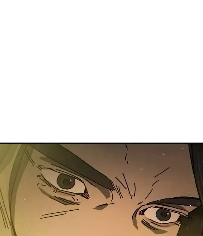 One Day, Suddenly, Seoul Is Chapter 143 page 227