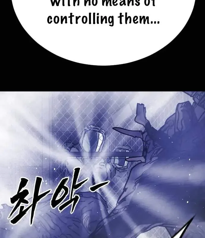 One Day, Suddenly, Seoul Is Chapter 148 page 70